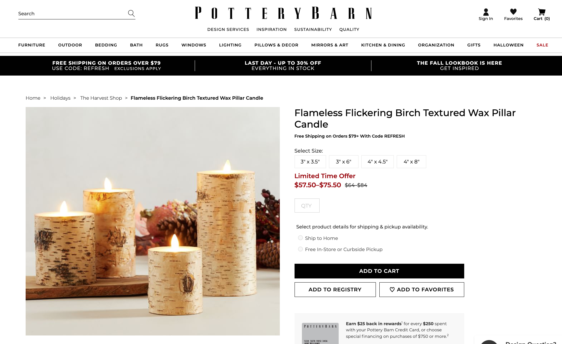 pottery barn dupe