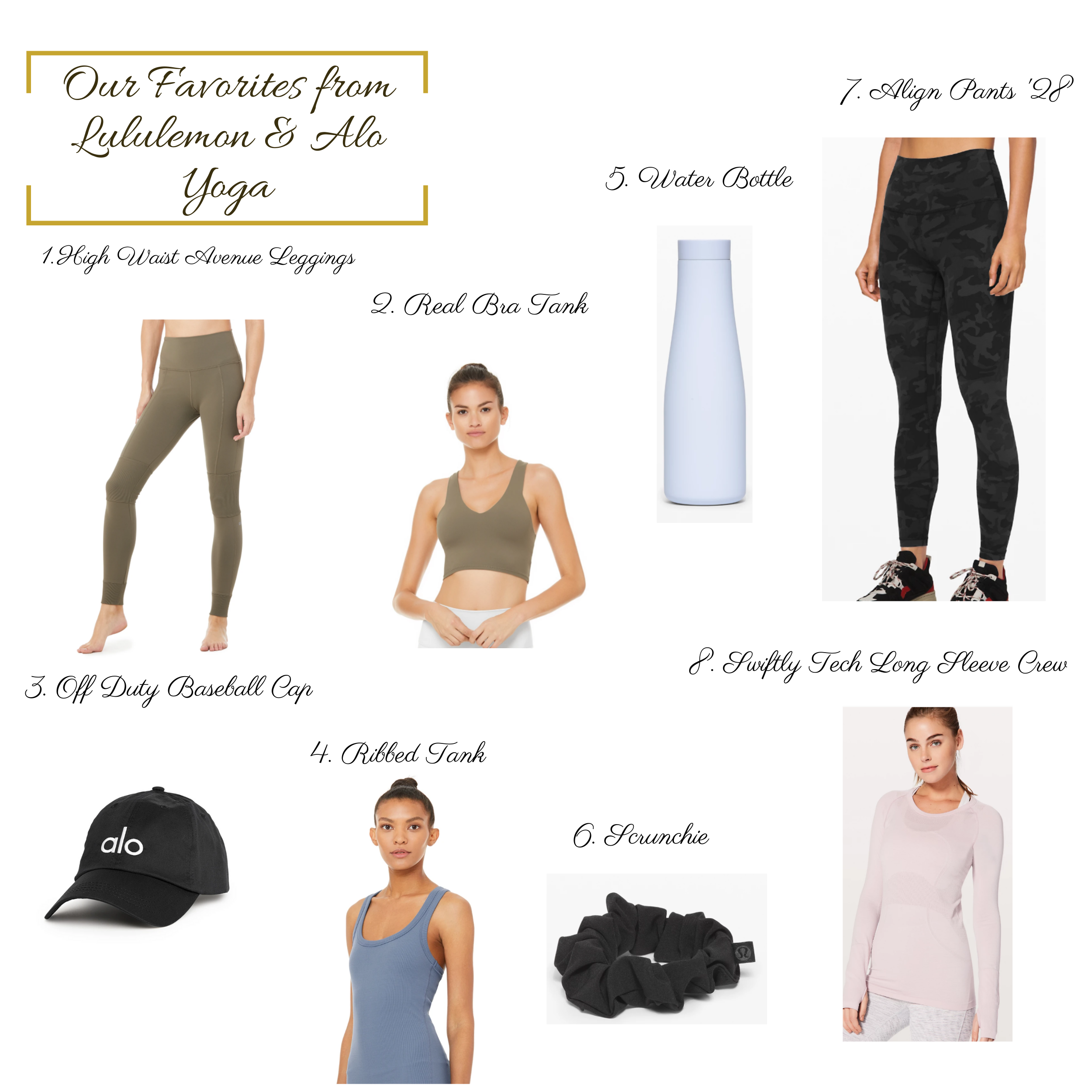 Our Favorite Workout Clothes of the Moment — Fulton Femme