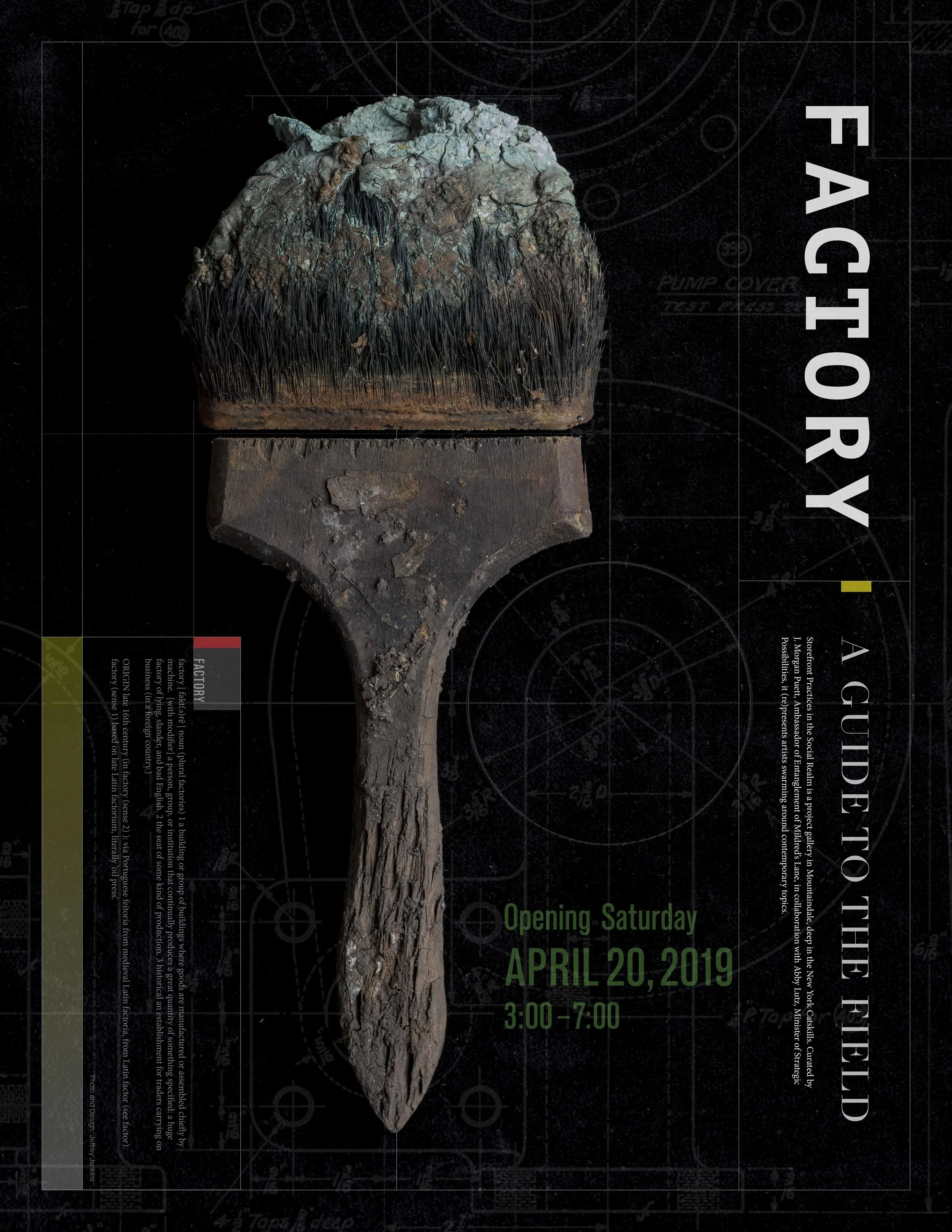 Factory POSTER Web FINAL.jpg