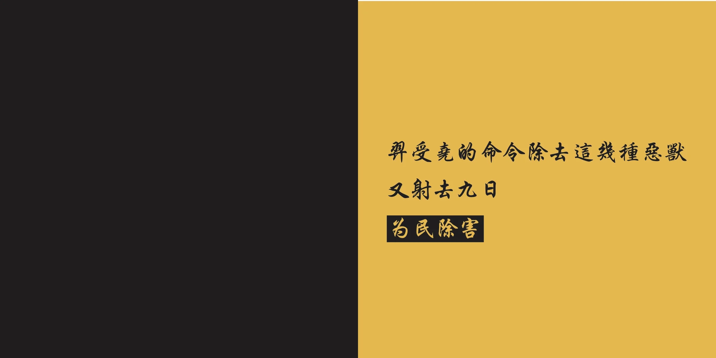 Accordian book final web 8.jpg