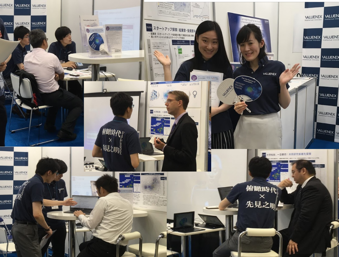20180627-0629BIO2.png
