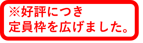 9ecedfac1d9ec4cee63b47172a32b4a8-1.png