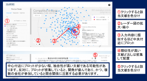 20161024.png