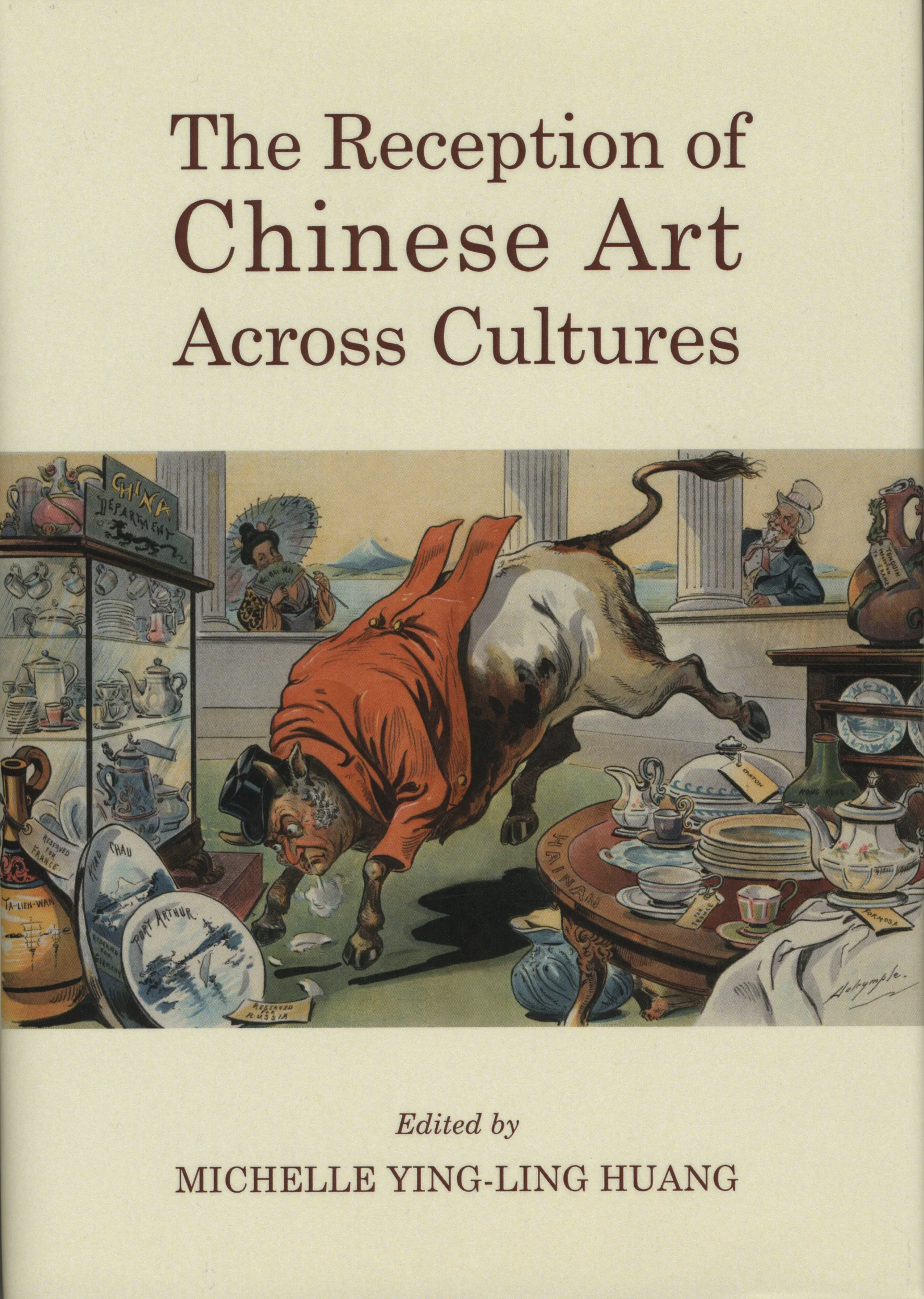 Reception_book_cover.jpg