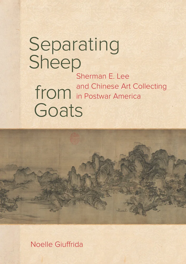 SSFG_cover_large.jpg