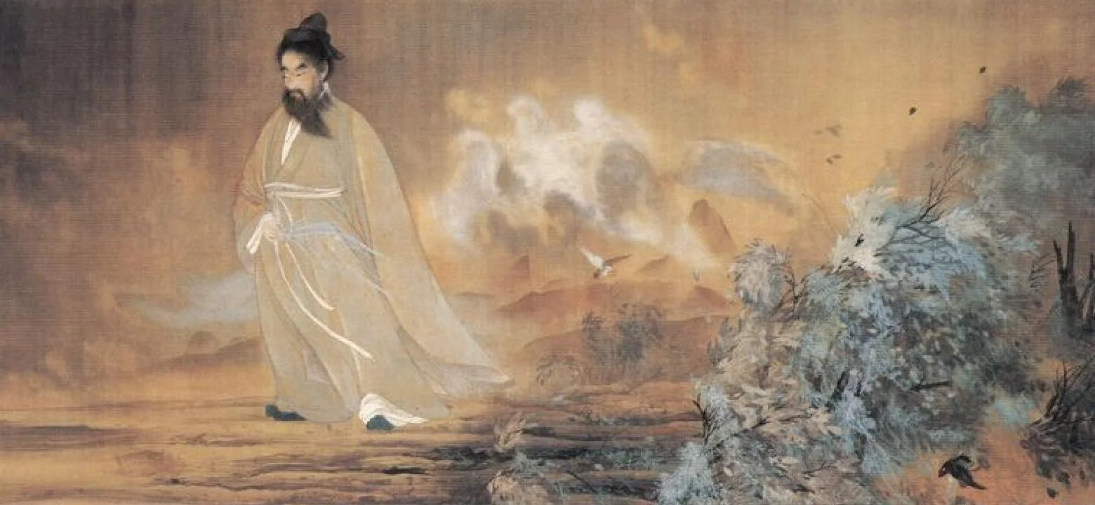 Yokoyama Taikan (1868-1958), Qu Yuan , 1898, Itsukushima Shrine, Japan