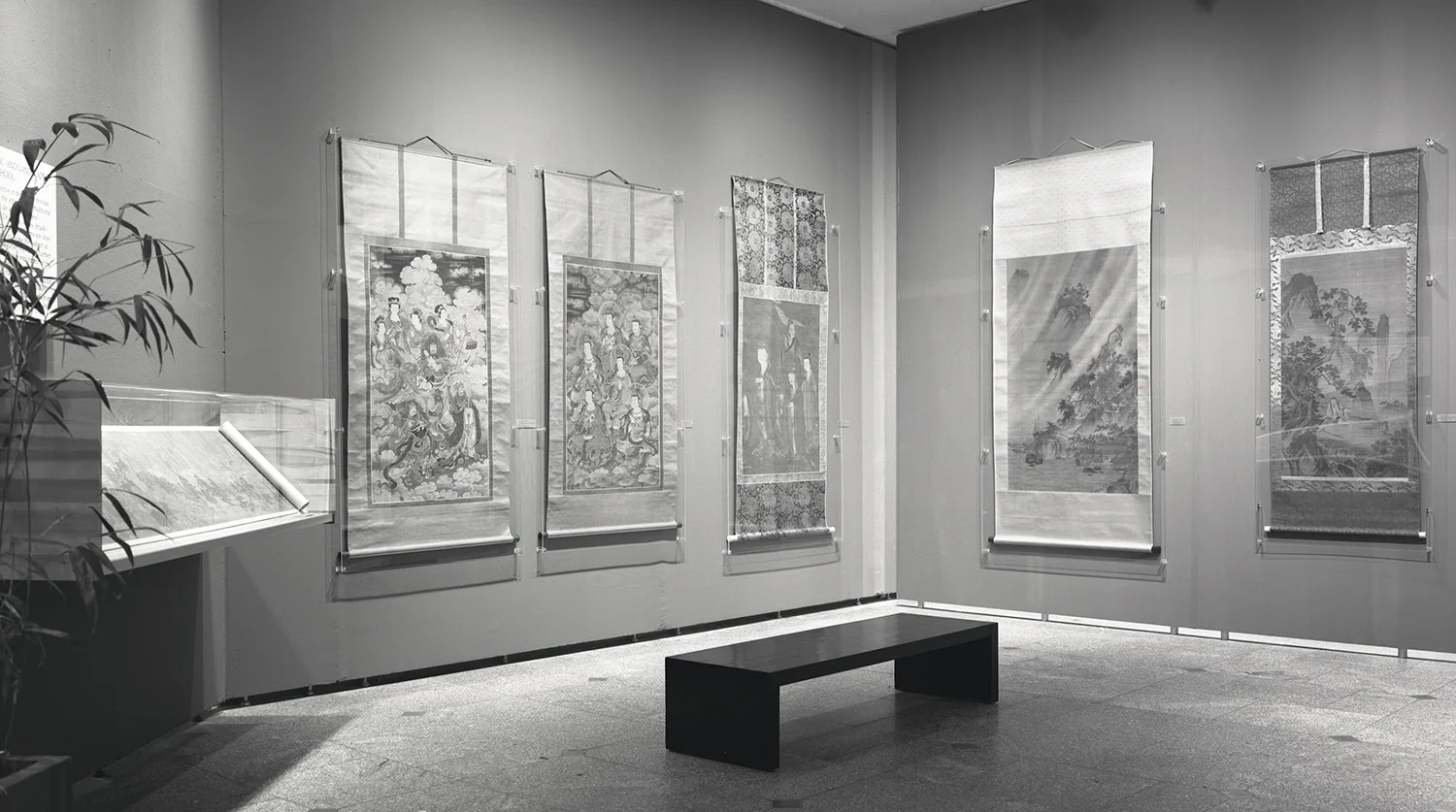 Gallery view, Eight Dynasties of Chinese Painting , Cleveland Museum of Art, 1981