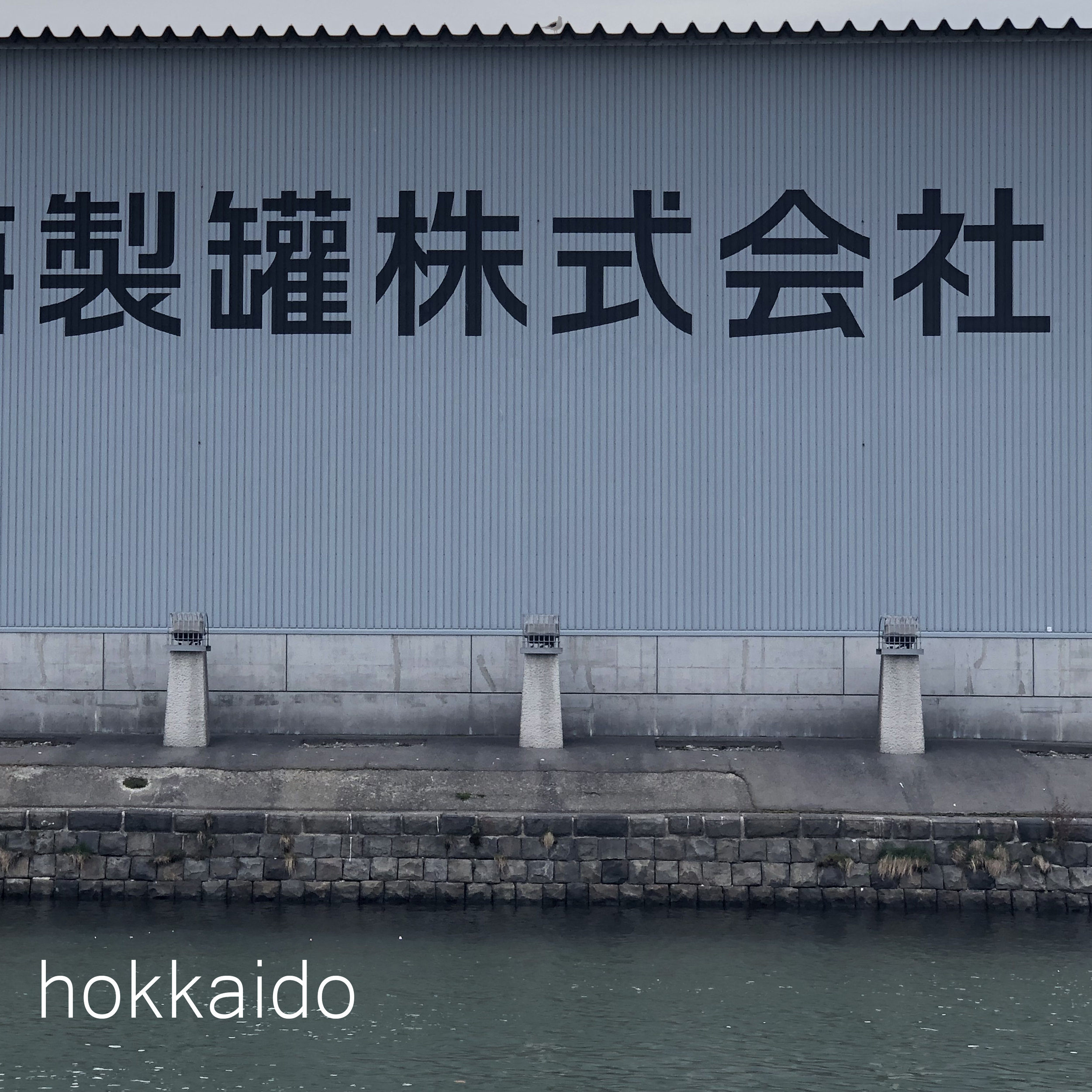 Thumbnail_Hokkaido.jpg