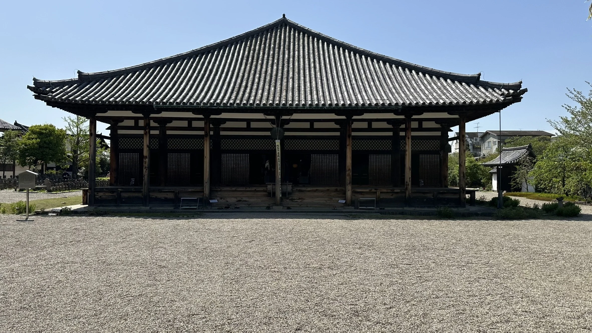 Gango-ji