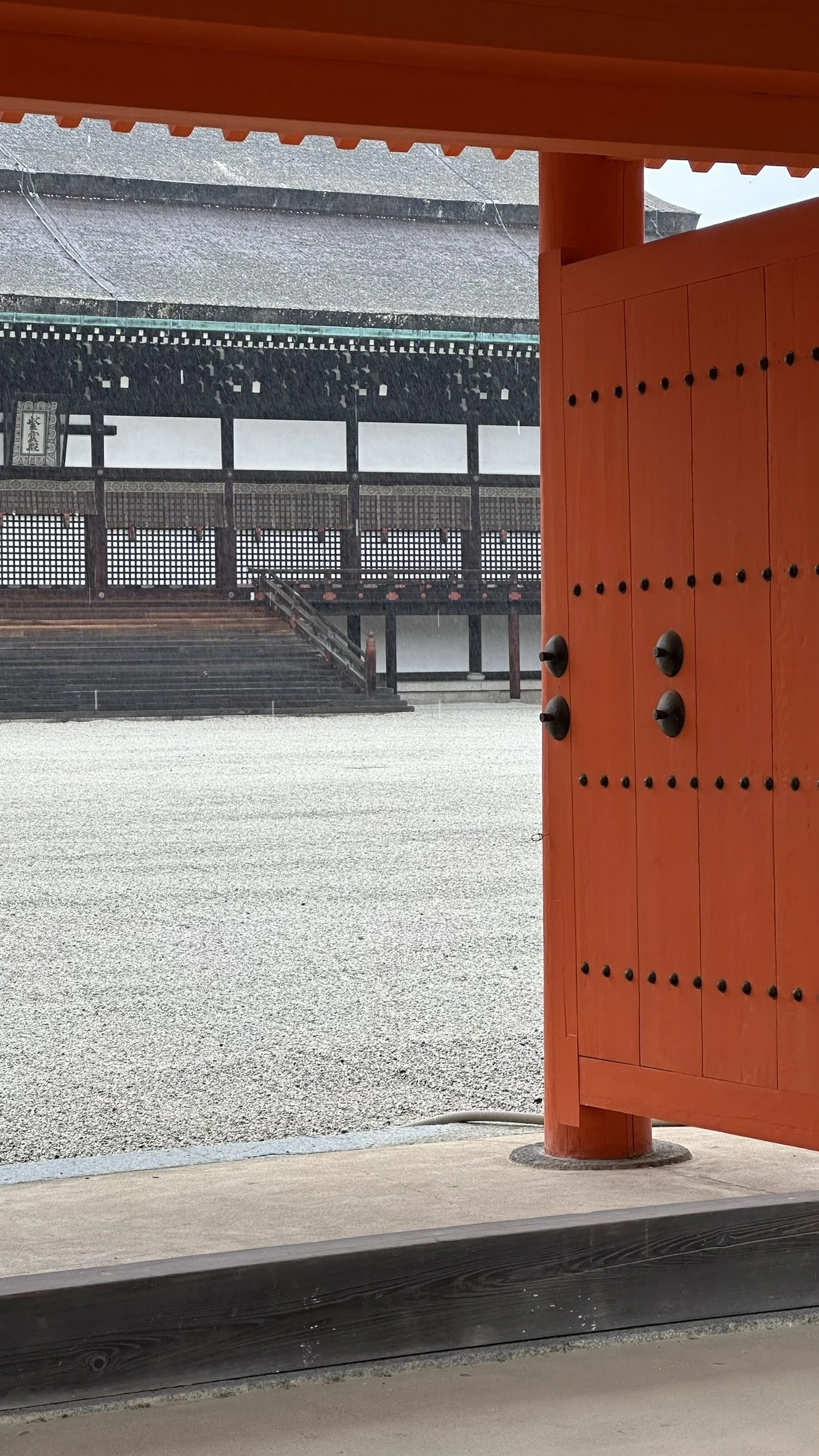 Kyoto Imperial Palace