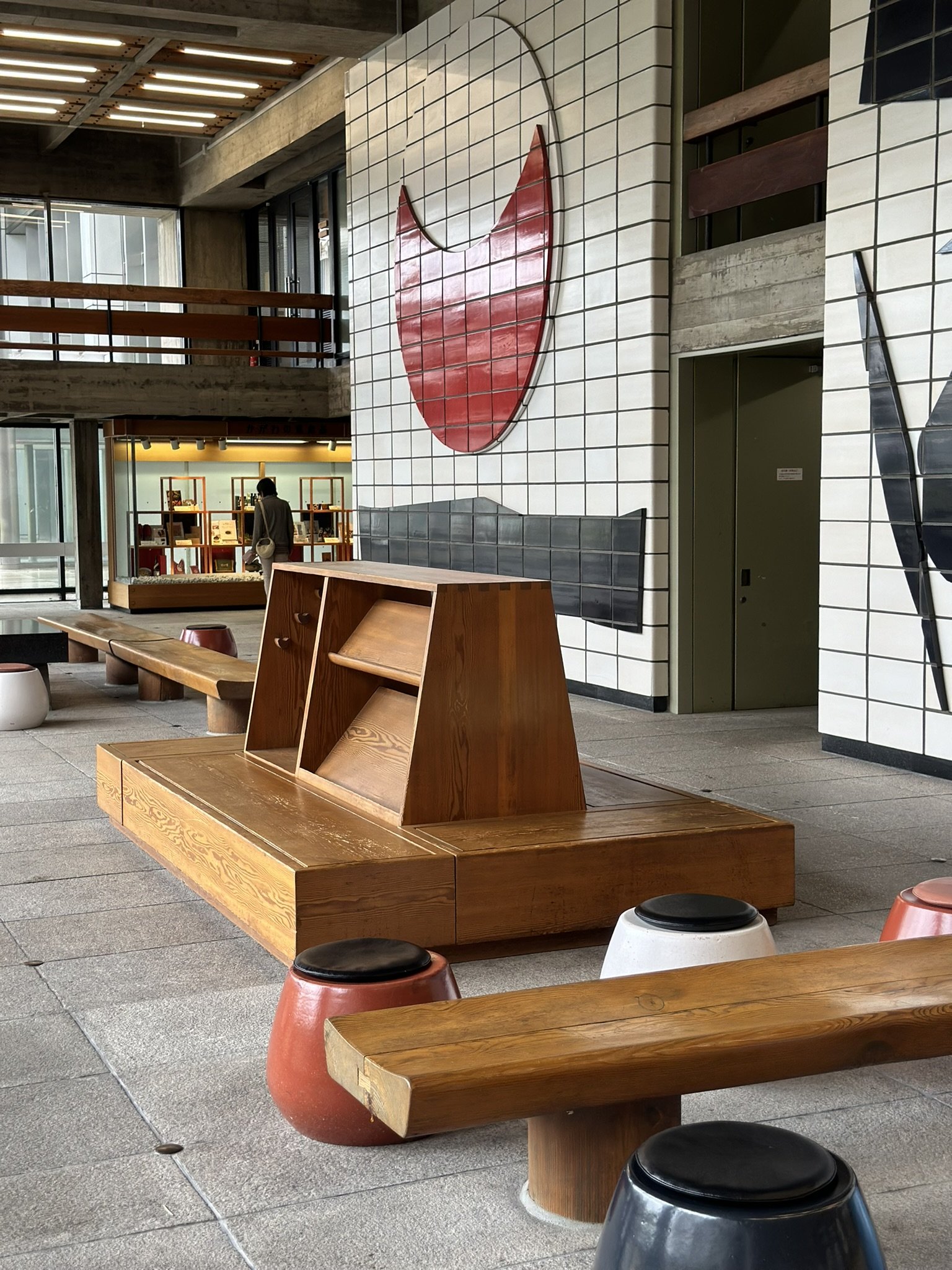 Kagawa Prefectural Government Office - Kenzo Tange (Takamatsu)