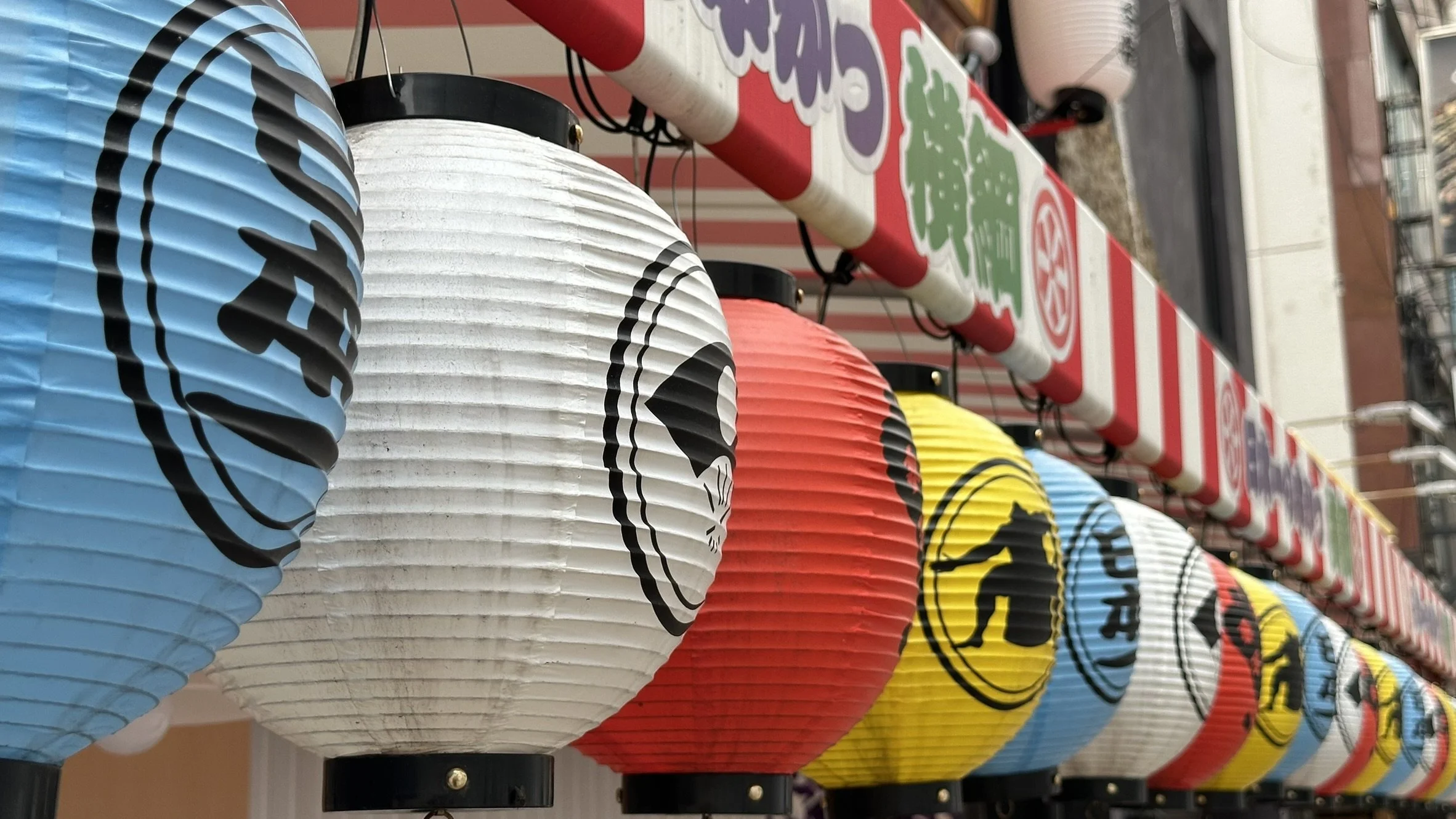 Dotonbori