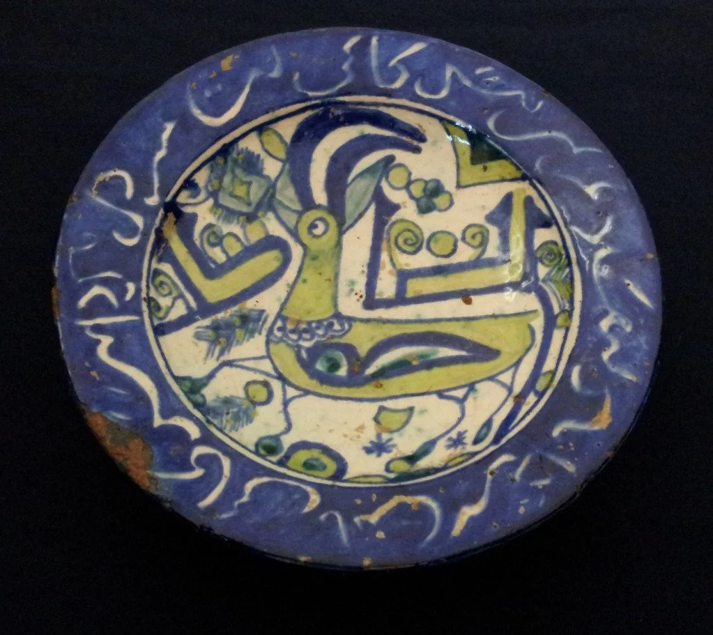 dish.jpg