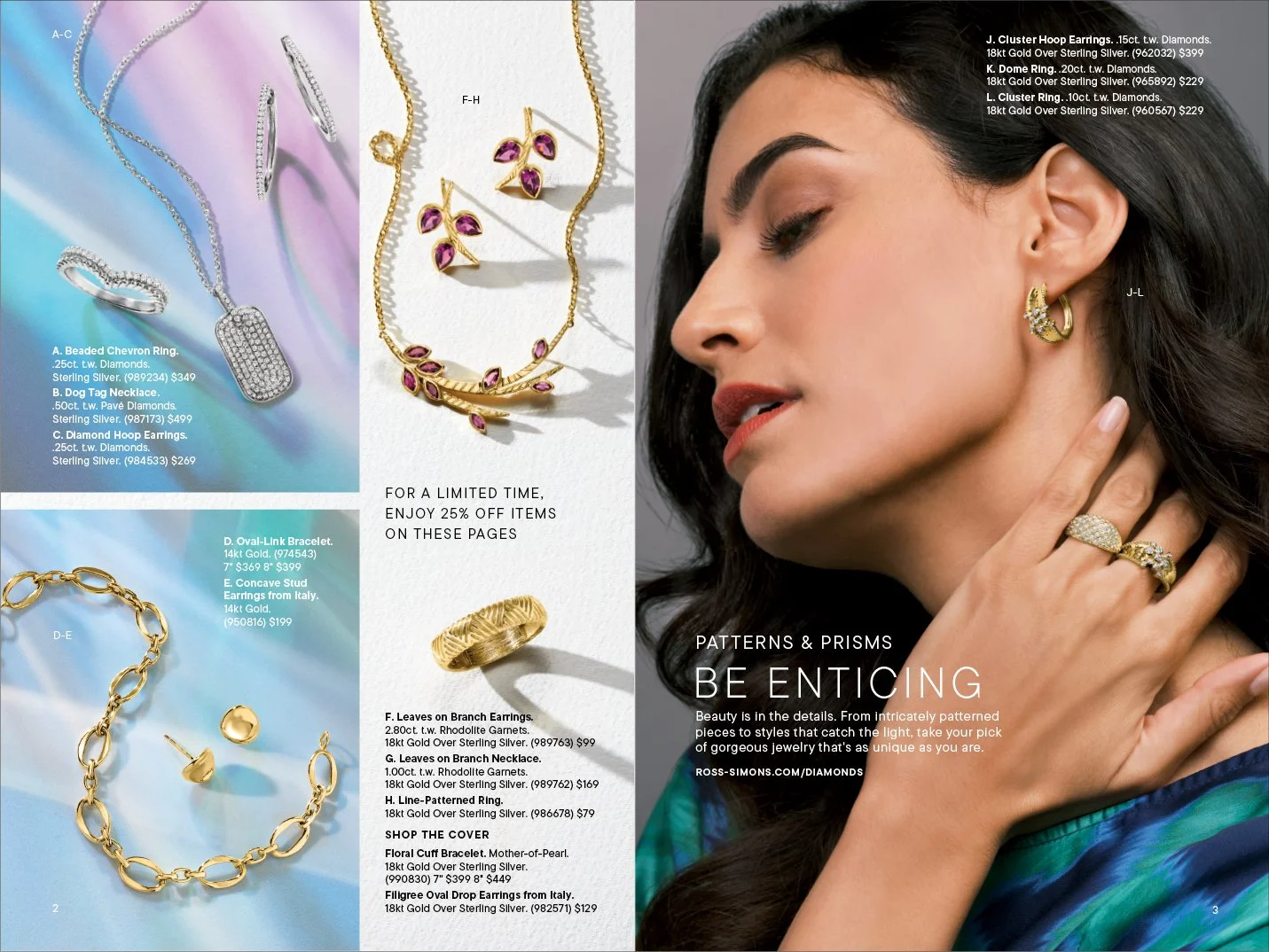 Gallery_Spring24-2.jpg