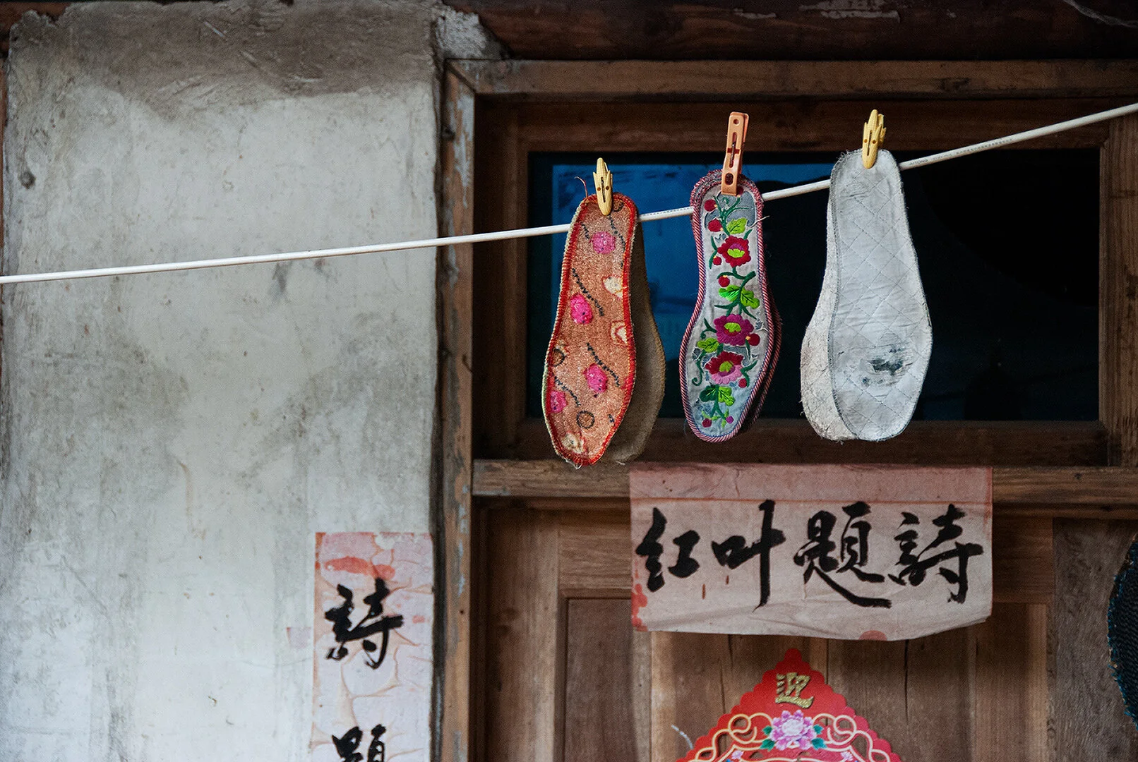 JJE_china_munding shan1_151.jpg