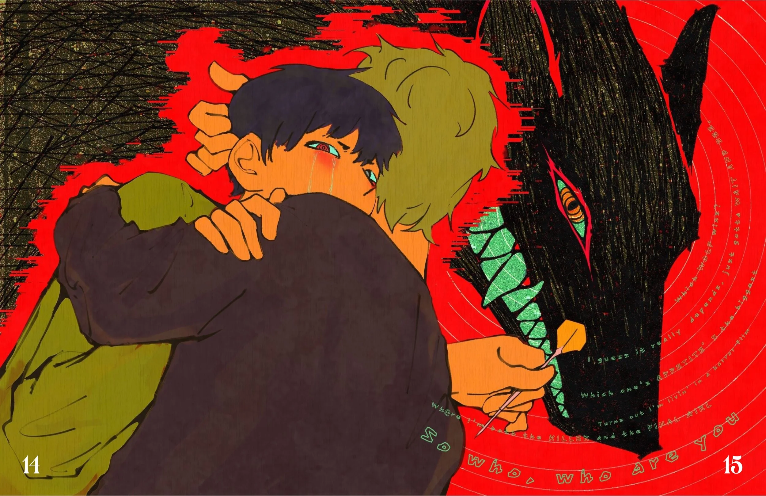 Afterglow Fall 2025 Zine8.jpg