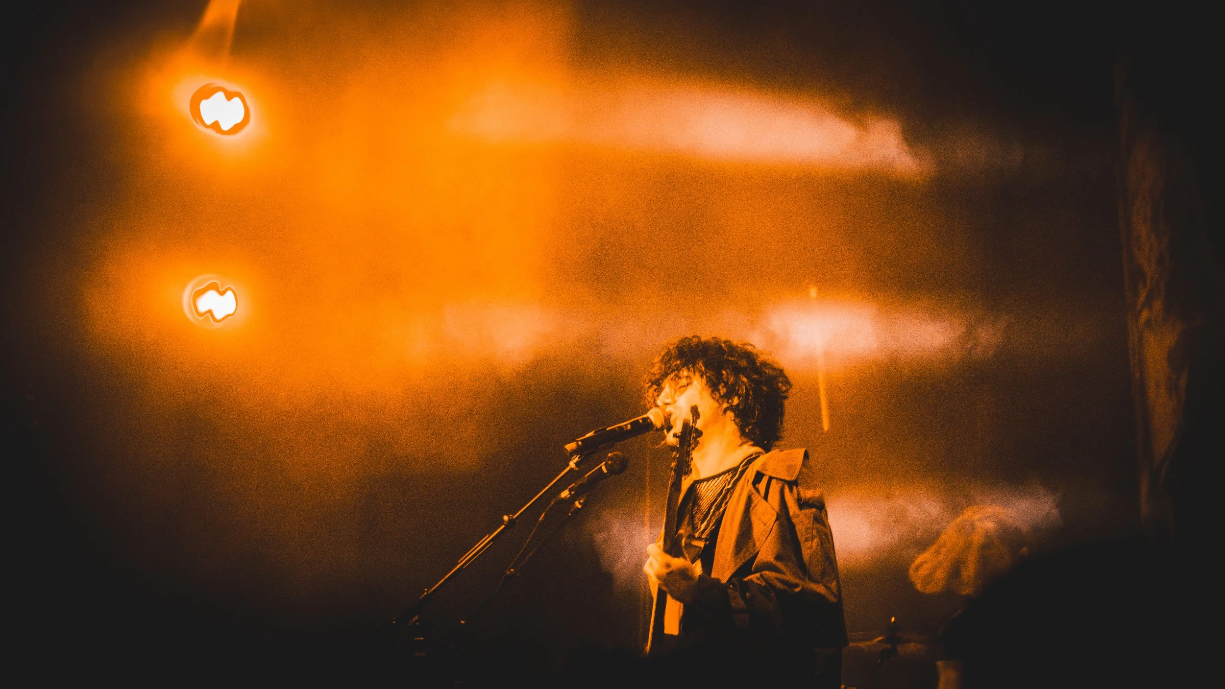 Concert Recap: Machine Girl at Emo’s Austin — afterglow