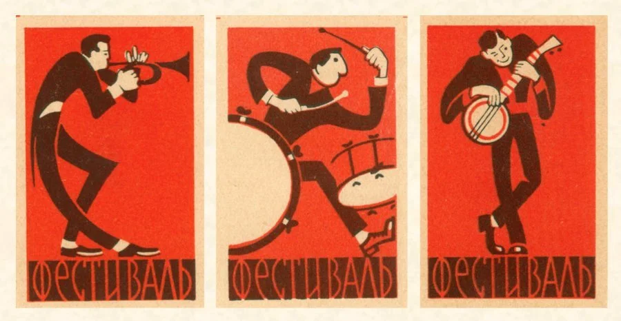 The Silent Puppeteer: Jazz Diplomacy and Music as Propaganda