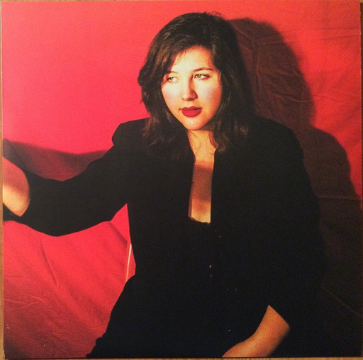 Night Shift' by Lucy Dacus at DAVID