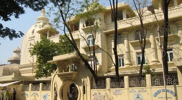 Siddha Peeth Ashram, Ganeshpuri, India