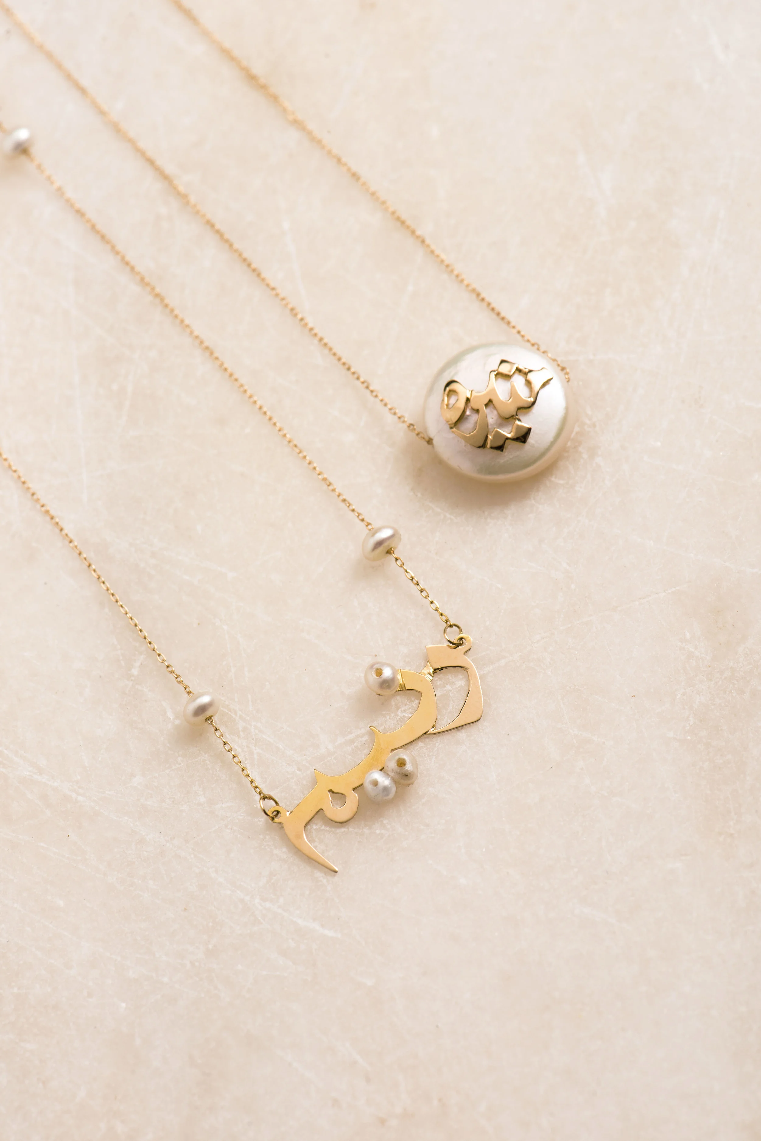 Rutana Jewelry