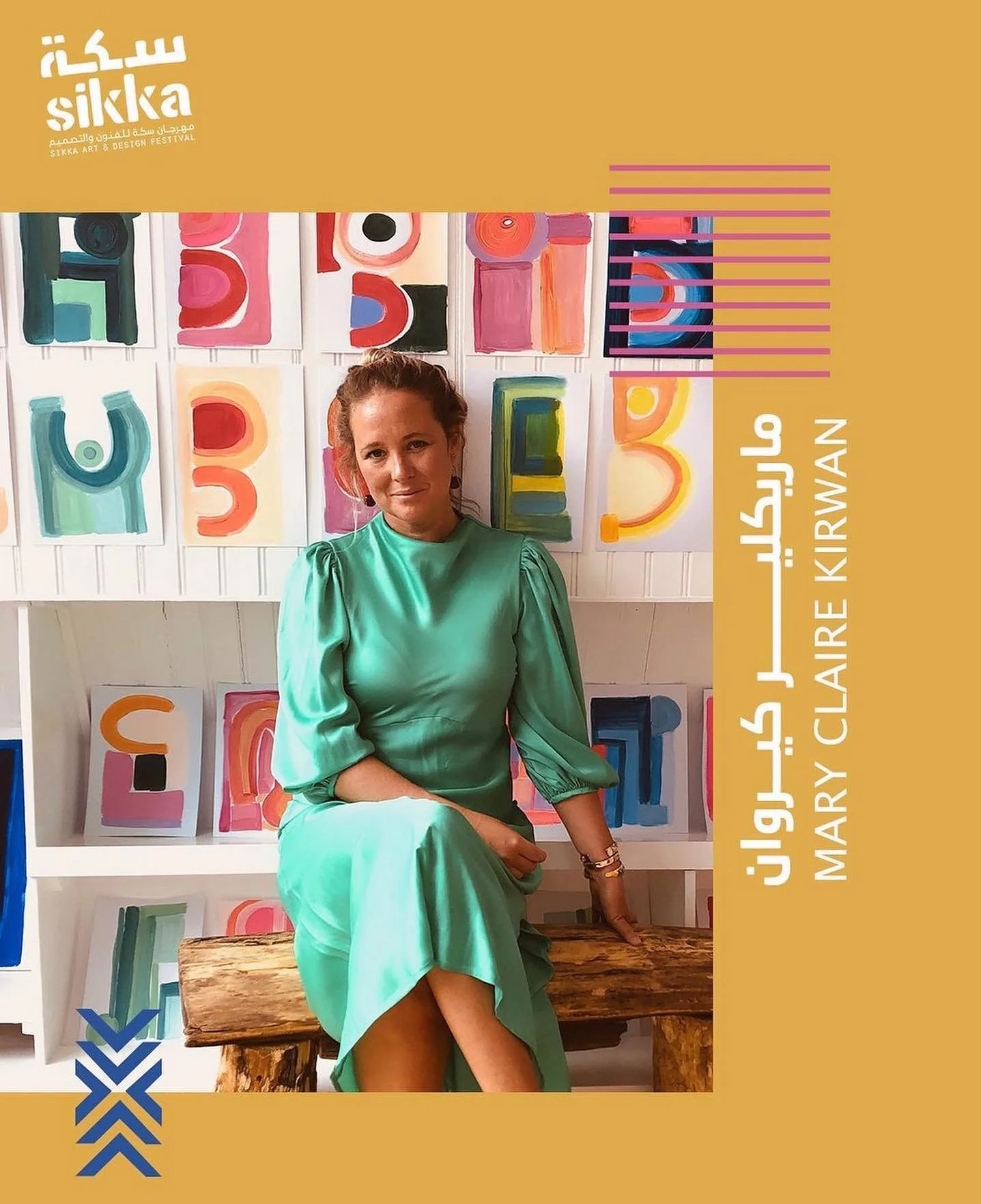 Excited to be showing within @sikkaplatform this coming week, In my humble opinion, the heartbeat of Art Month here in #Dubai.

I&rsquo;ll be presenting glimpses of two extensive bodies of work I have developed over the past 12 months. 

My painting 