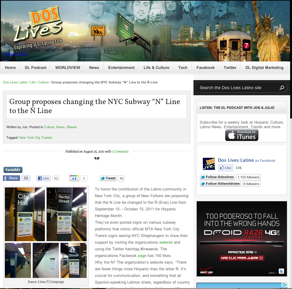 Screen+shot+2011-12-13+at+12.06.42+AM_1000.png