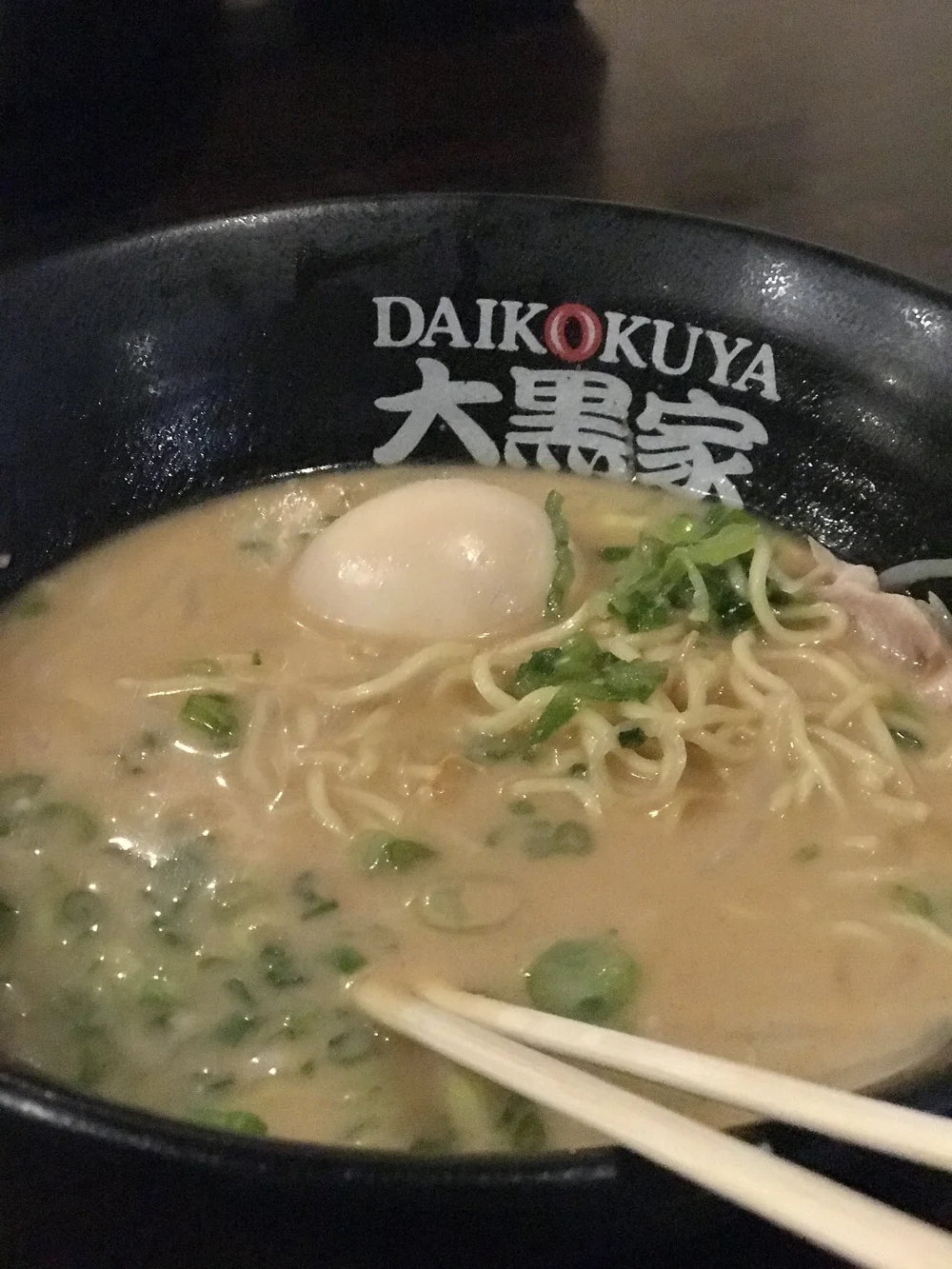 Daikokuya Downtown L.A.