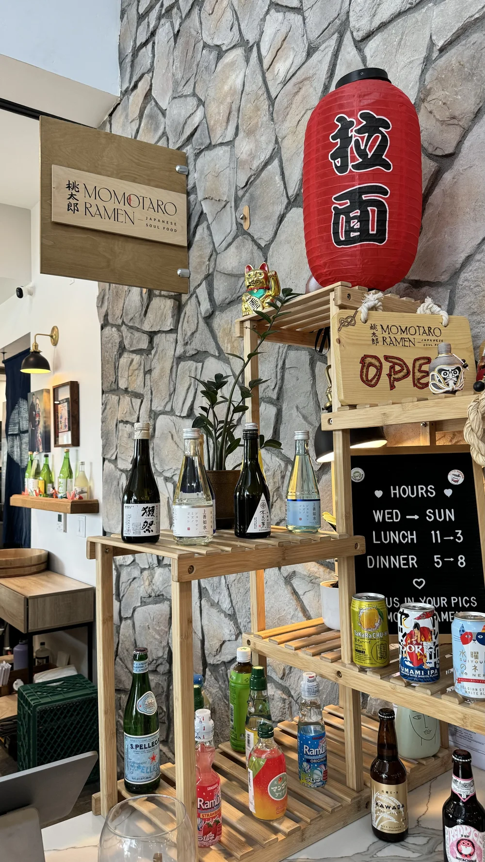 Momotaro Ramen in Paso Robles, CA