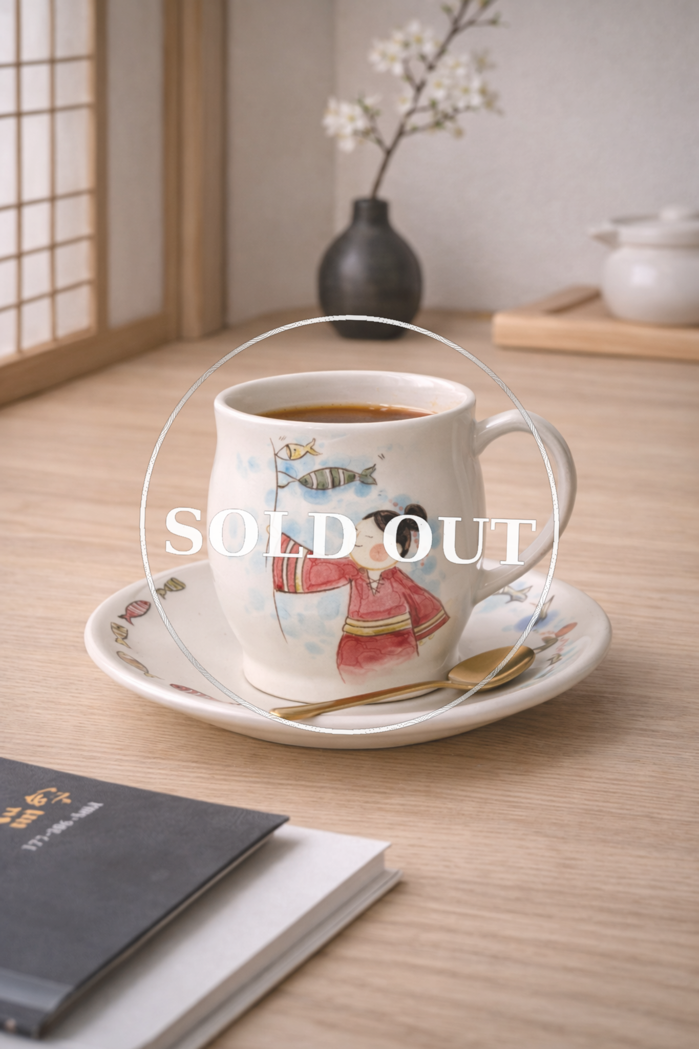 Travel Story Set - The Way the Wind Moves