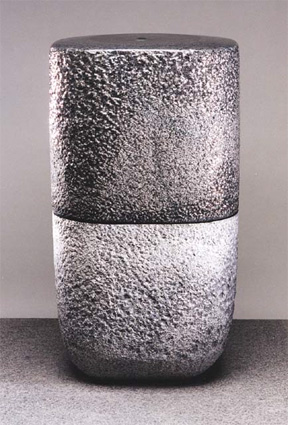   Omphalos  - Granite, 37" high 