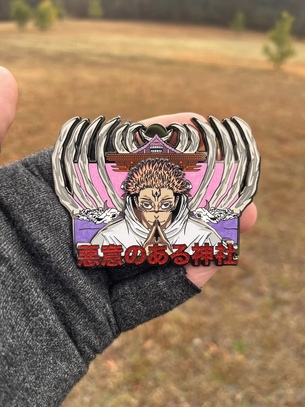Malevolent Shrine Pin on Pin — BLASTBOLT