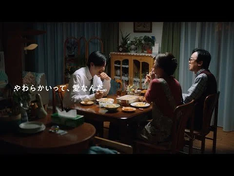 ネピア営業目黒くん 「うちは、ネピアでした。」篇60秒|王子ネピア