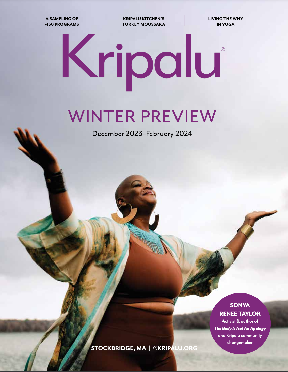 Kripalu_catalog_Winter2023.png