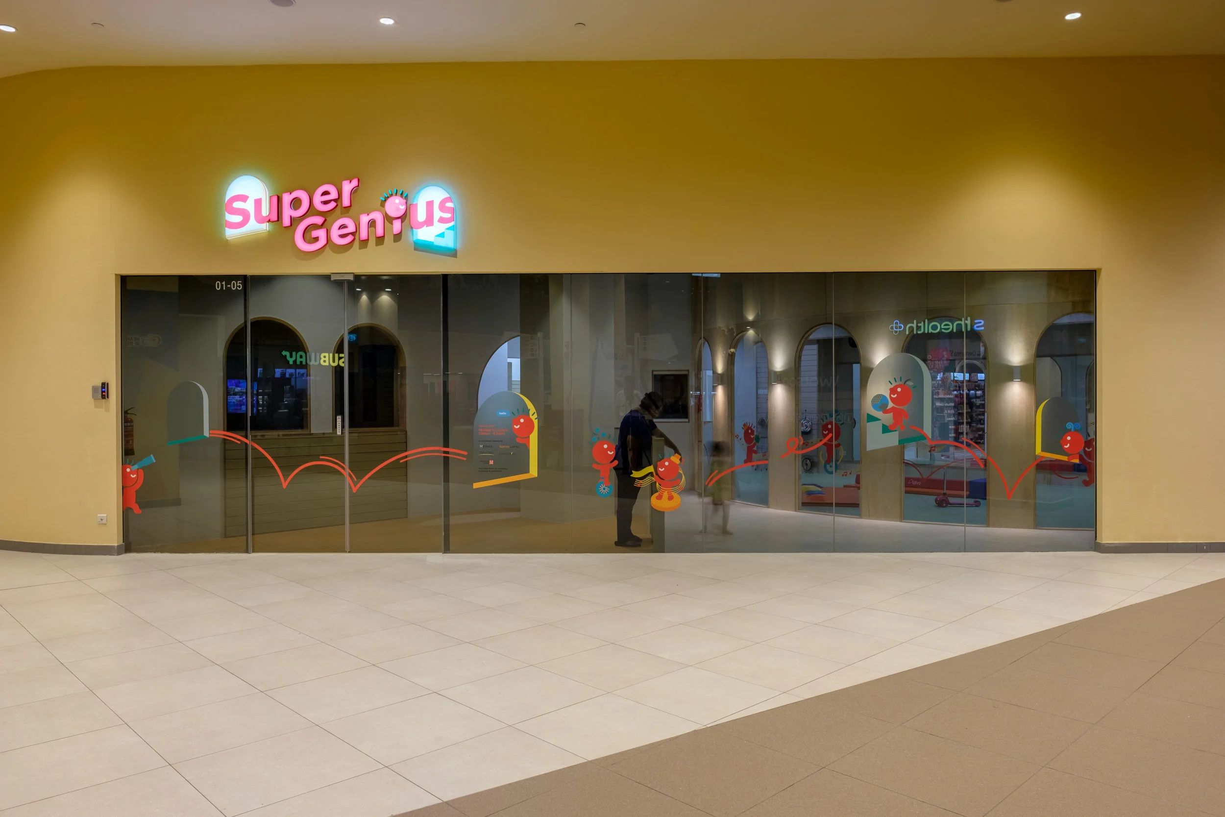 Main+entrance.jpg