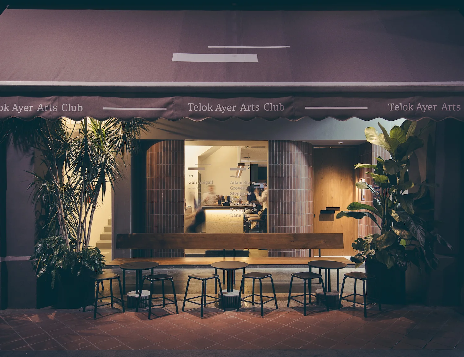 Façade of Telok Ayer Arts Club.