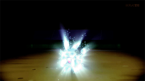 Shake Till You Awake