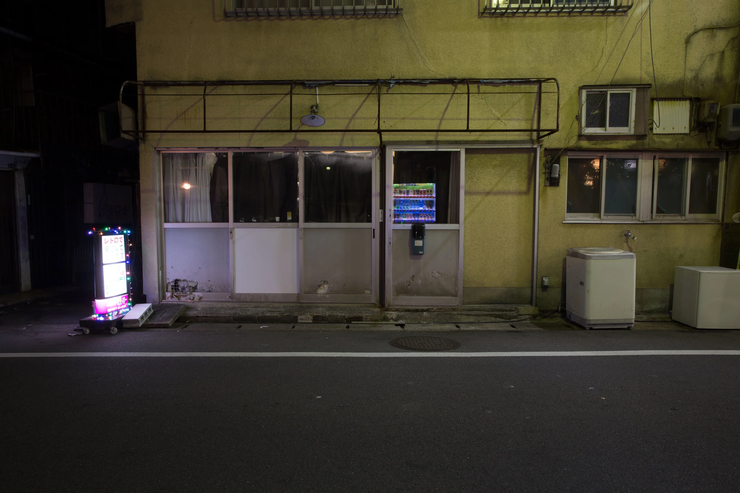 Beppu-Yoru-7.jpg