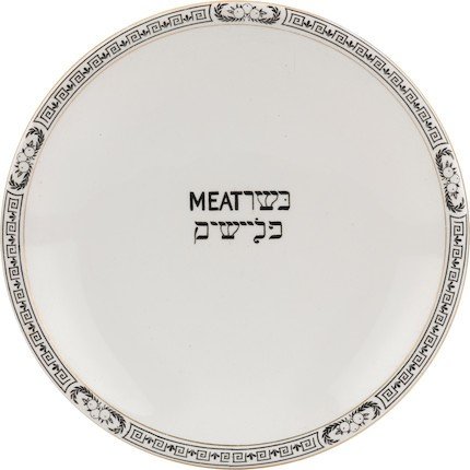 A group of kosher marked china from the Queen Mary (2).jpg