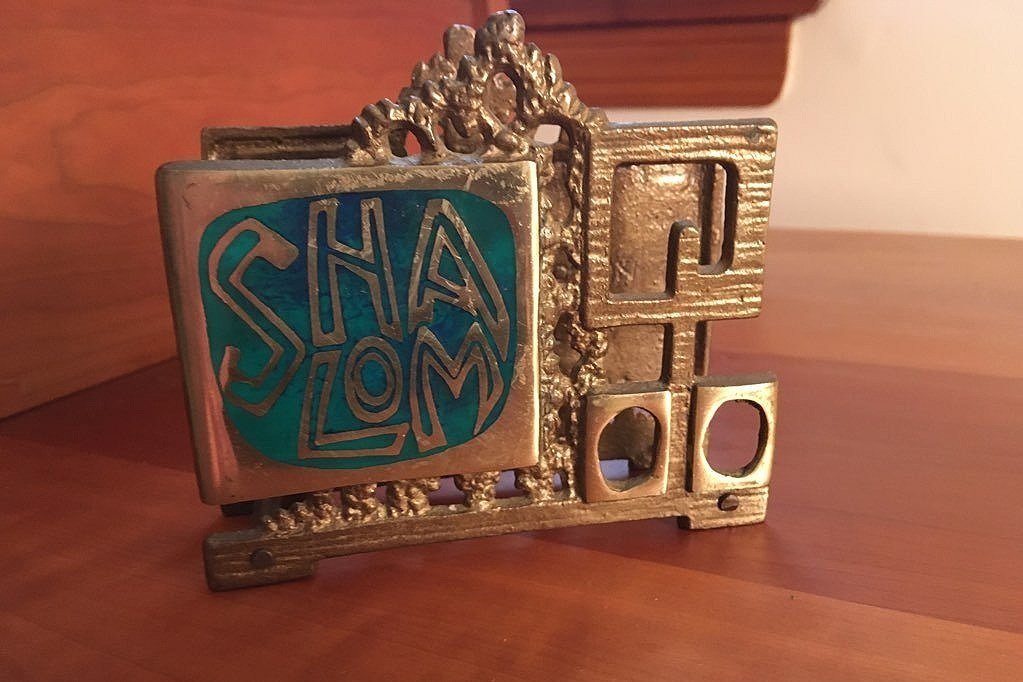 Shalom Napkin Holder, image courtesy of and copyright Dr. Rachael Goldman