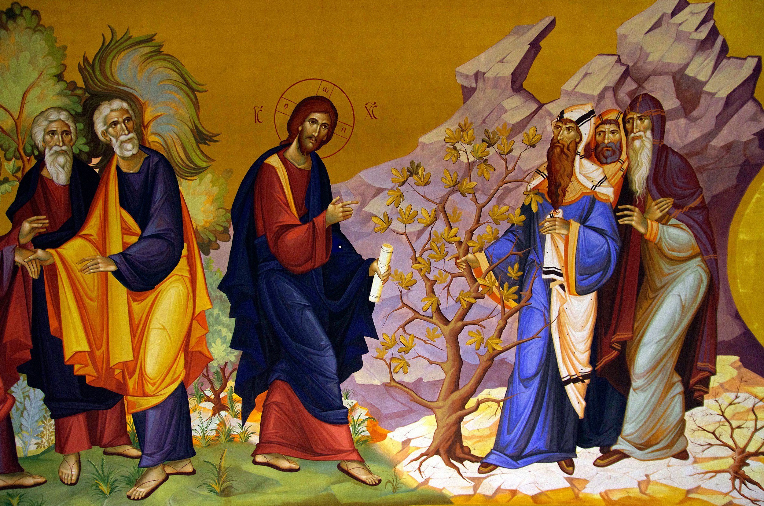 The Greatest Teacher