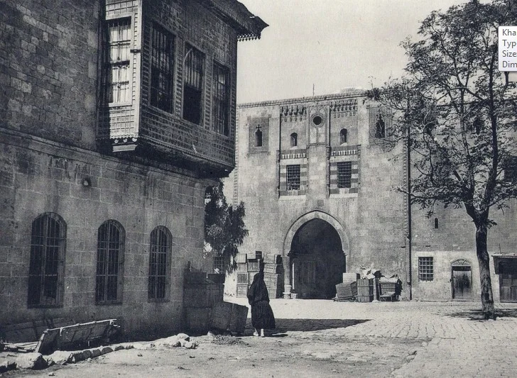 gate cut.jpg