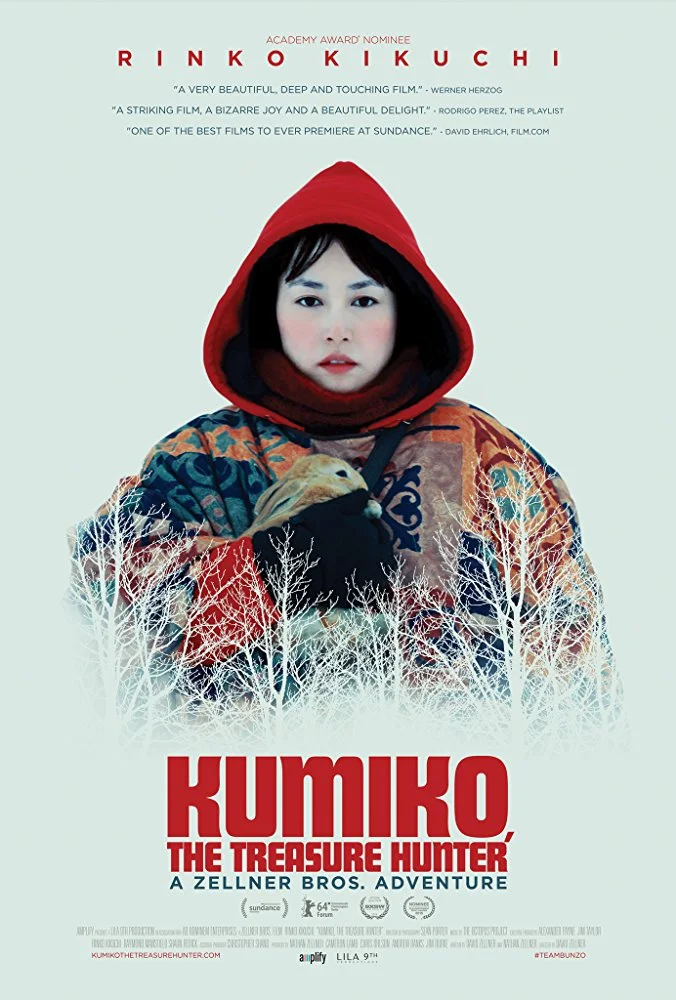 Kumiko.jpg