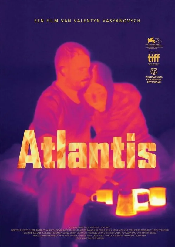 Atlantis poster.jpeg