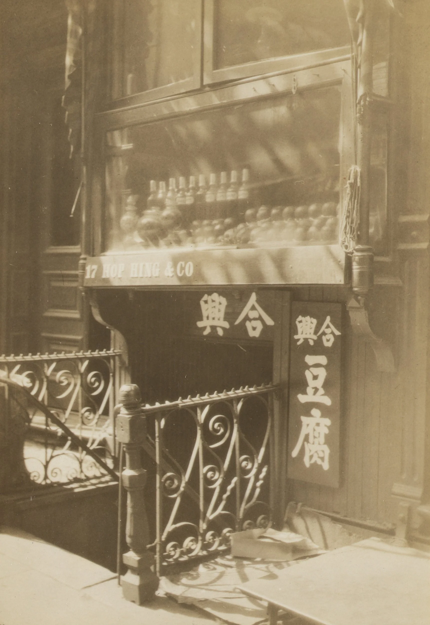 navidbaraty-bereniceabbott-33.jpg