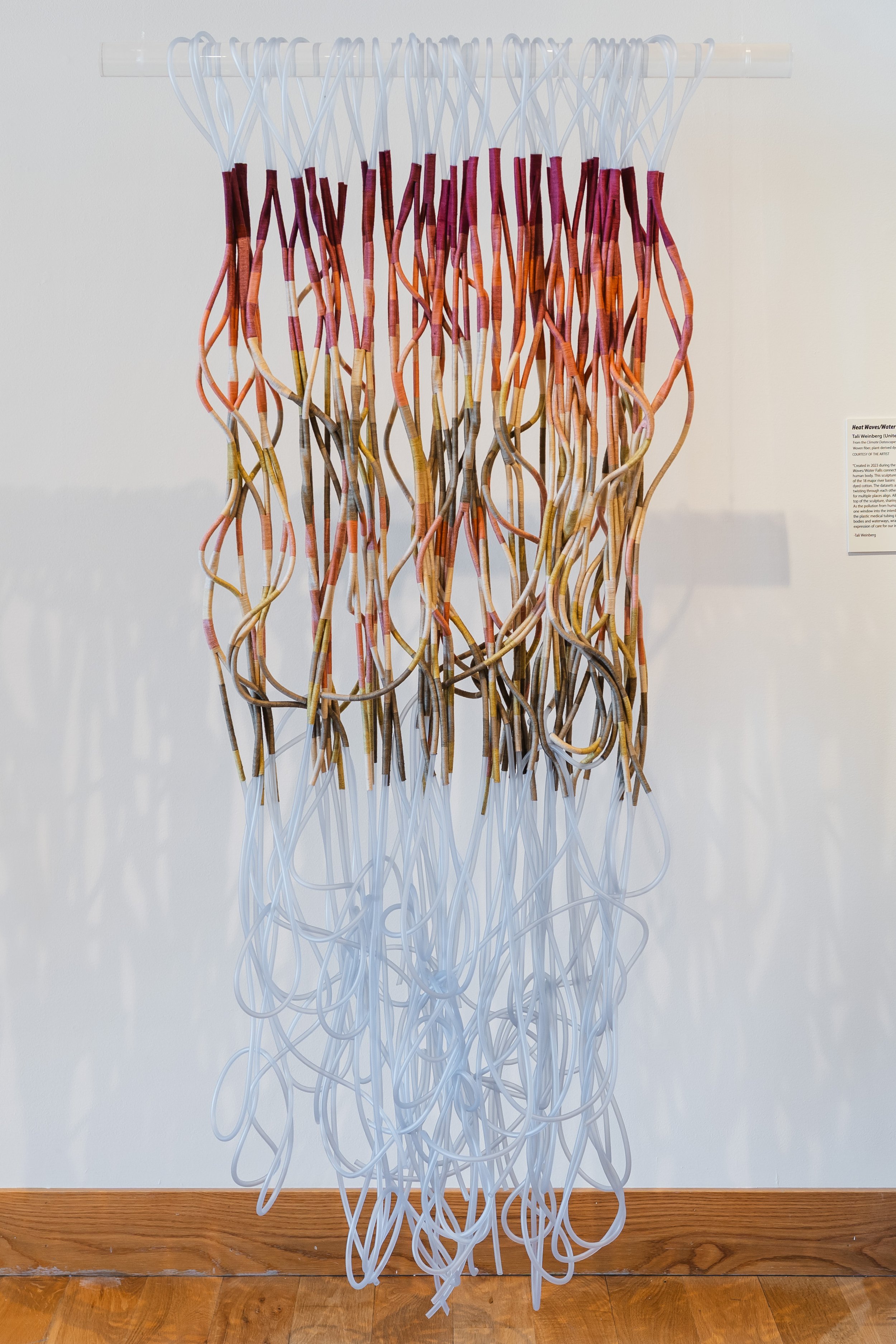 Water | Craft: Tali Weinberg