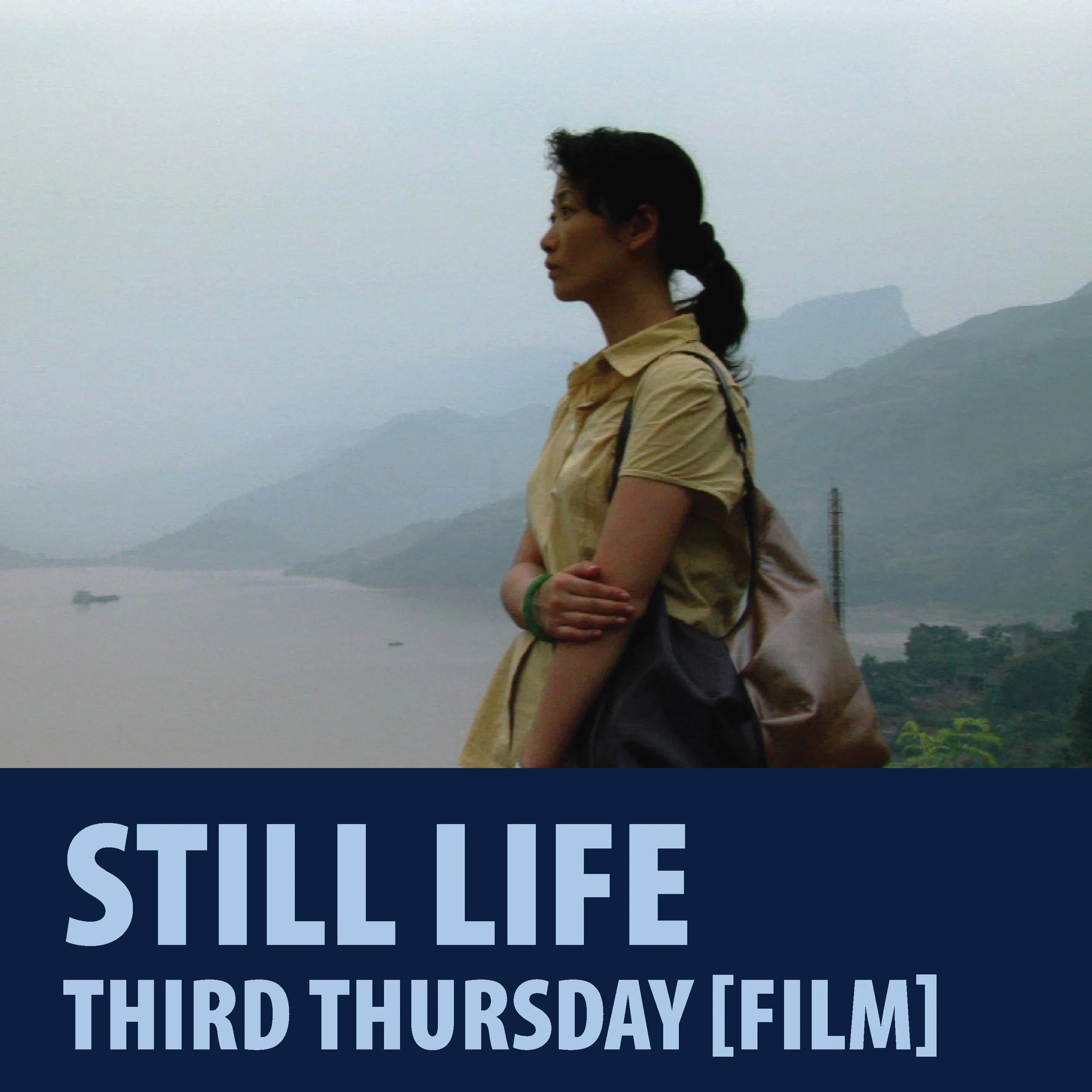 March Third Thursday [Film]