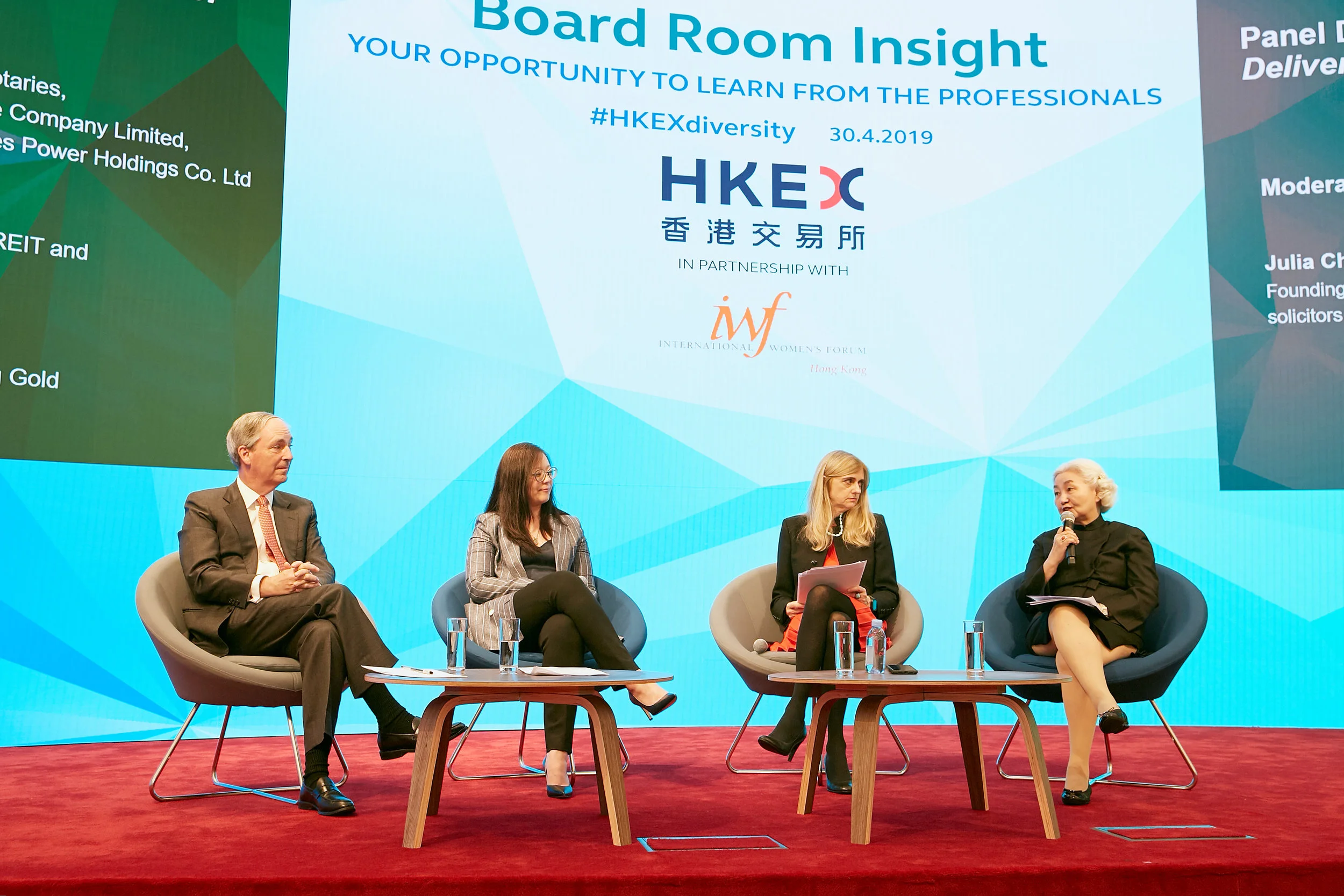 IWF-HK President Julia Charlton moderates a panel on ‘Delivering value to a board as a director’ with Elsie Leung, IWF-HK member, among the panelists