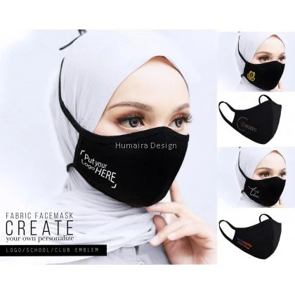 Pre order mask