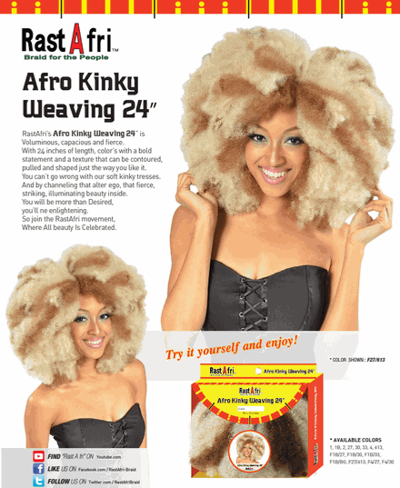 93-F27-613 24” Afro  Kinky Weaving.gif
